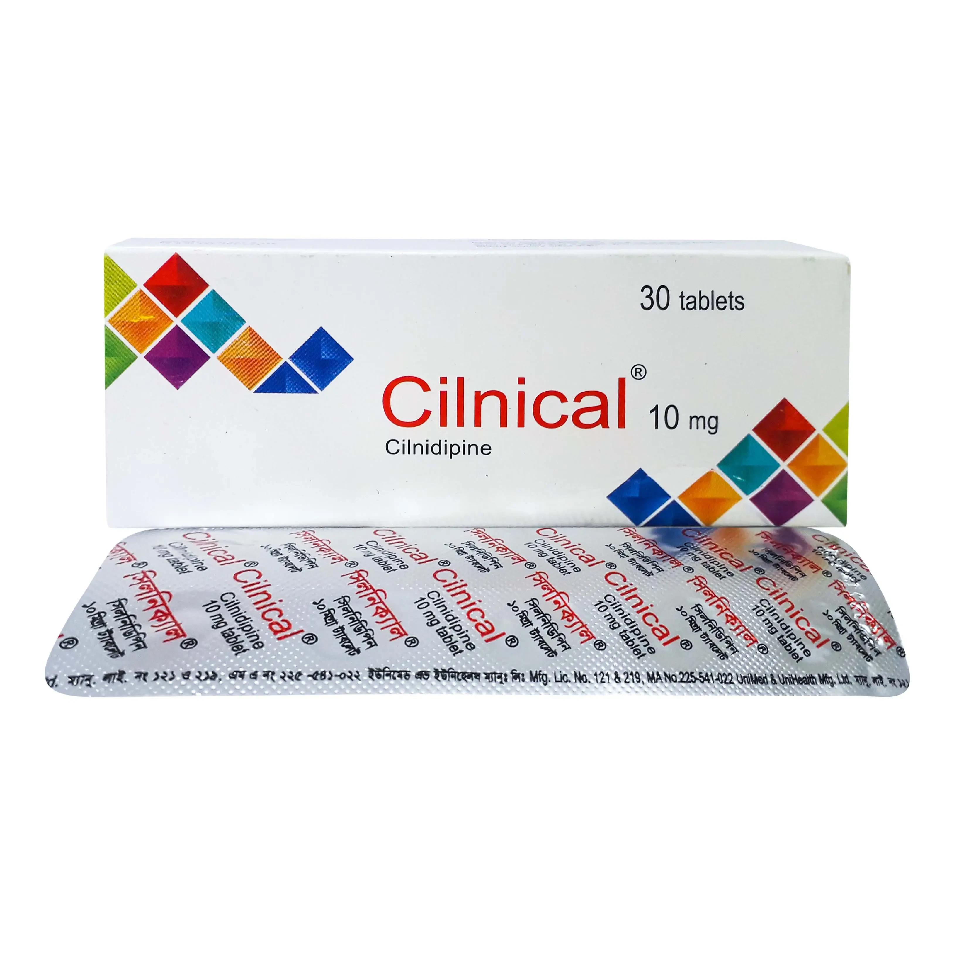 cilnical-10mg